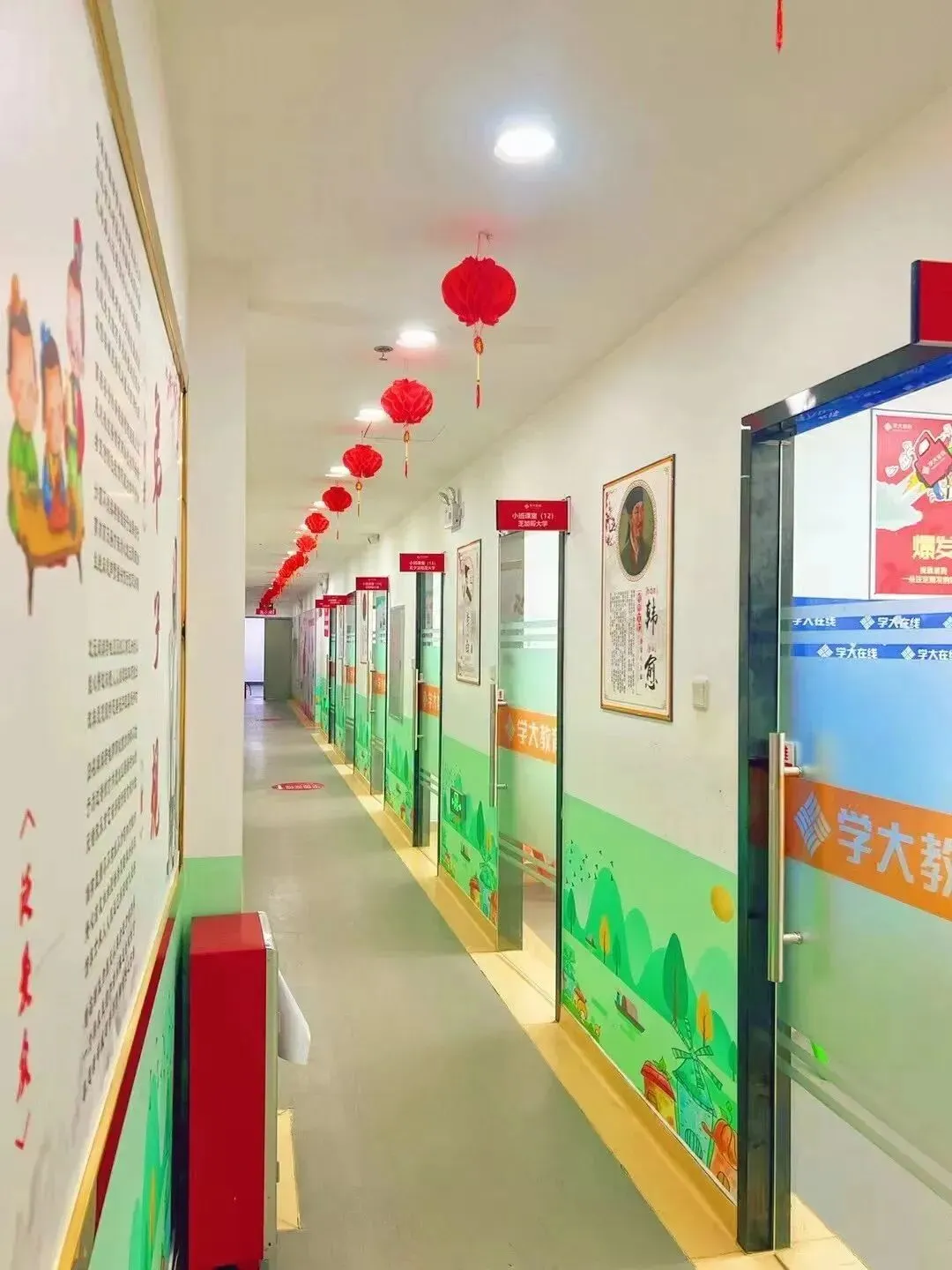 中考要考多少分才能上南武中学? 第32张