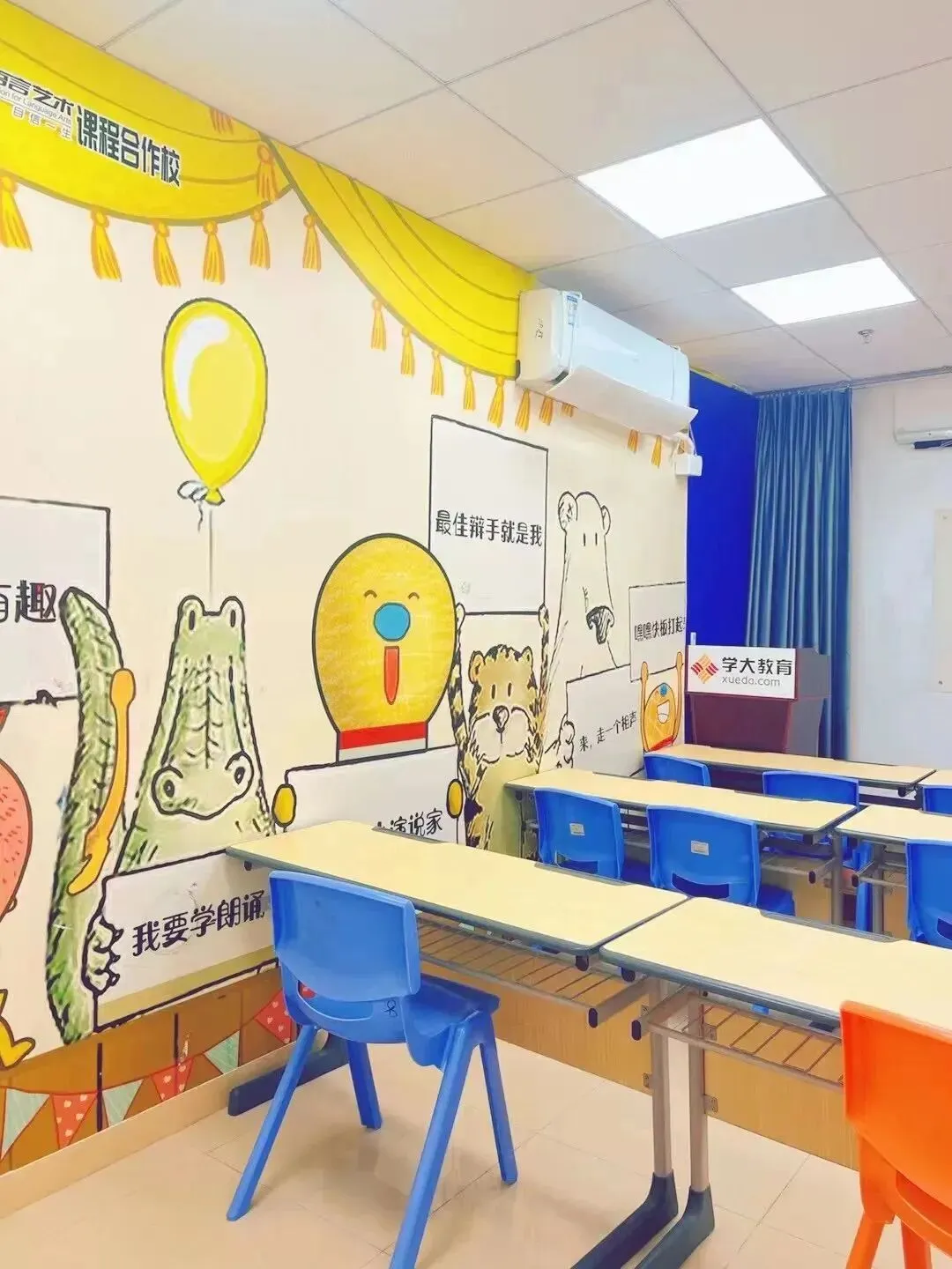 中考要考多少分才能上南武中学? 第33张