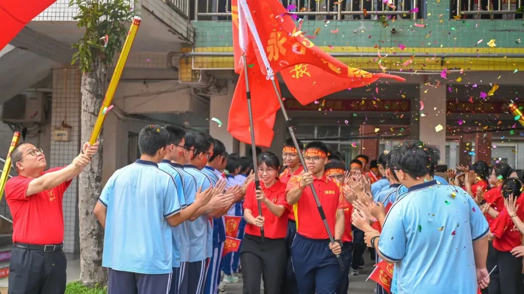 【2026中考百日誓师】 第51张 【2026中考百日誓师】 第51张