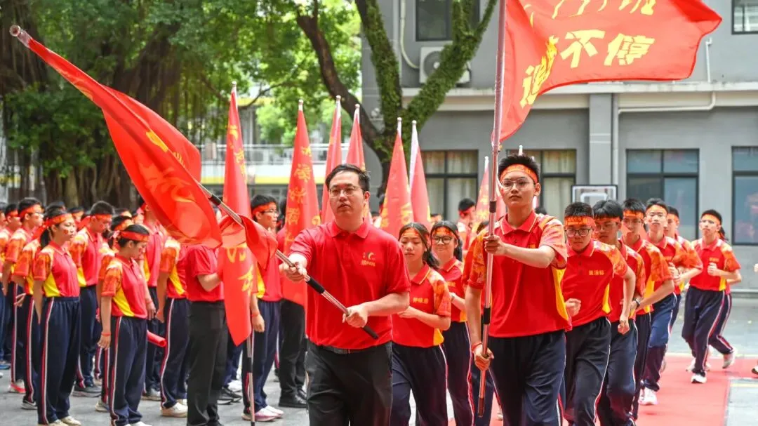 【2026中考百日誓师】 第53张 【2026中考百日誓师】 第53张