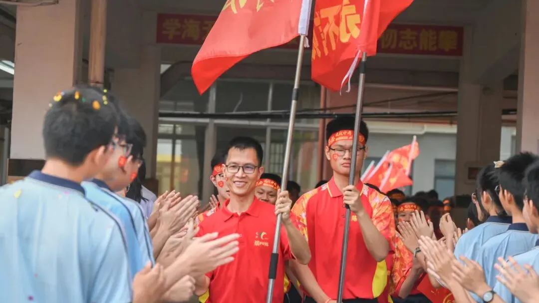 【2026中考百日誓师】 第56张 【2026中考百日誓师】 第56张