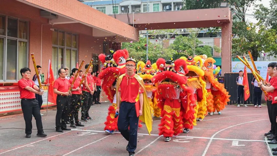 【2026中考百日誓师】 第59张 【2026中考百日誓师】 第59张