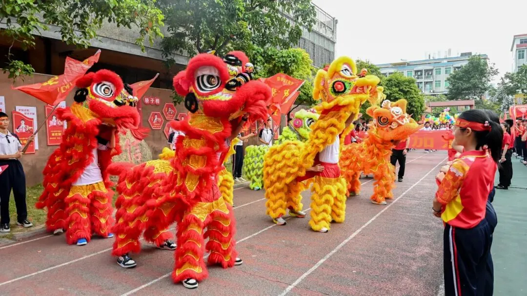 【2026中考百日誓师】 第60张 【2026中考百日誓师】 第60张