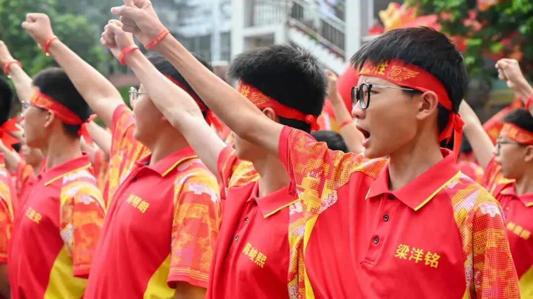 【2026中考百日誓师】 第62张 【2026中考百日誓师】 第62张