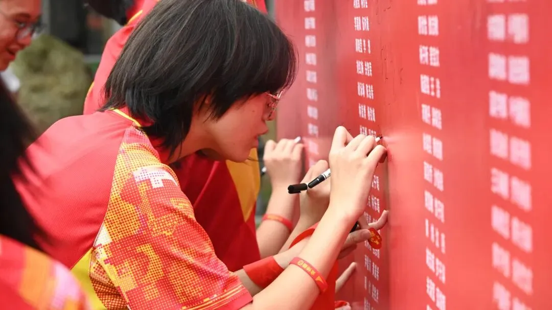 【2026中考百日誓师】 第72张 【2026中考百日誓师】 第72张