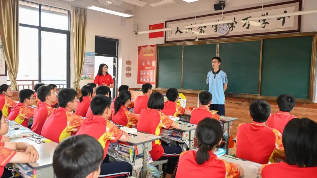 【2026中考百日誓师】 第77张 【2026中考百日誓师】 第77张