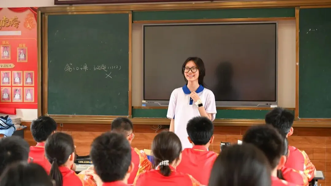 【2026中考百日誓师】 第79张 【2026中考百日誓师】 第79张