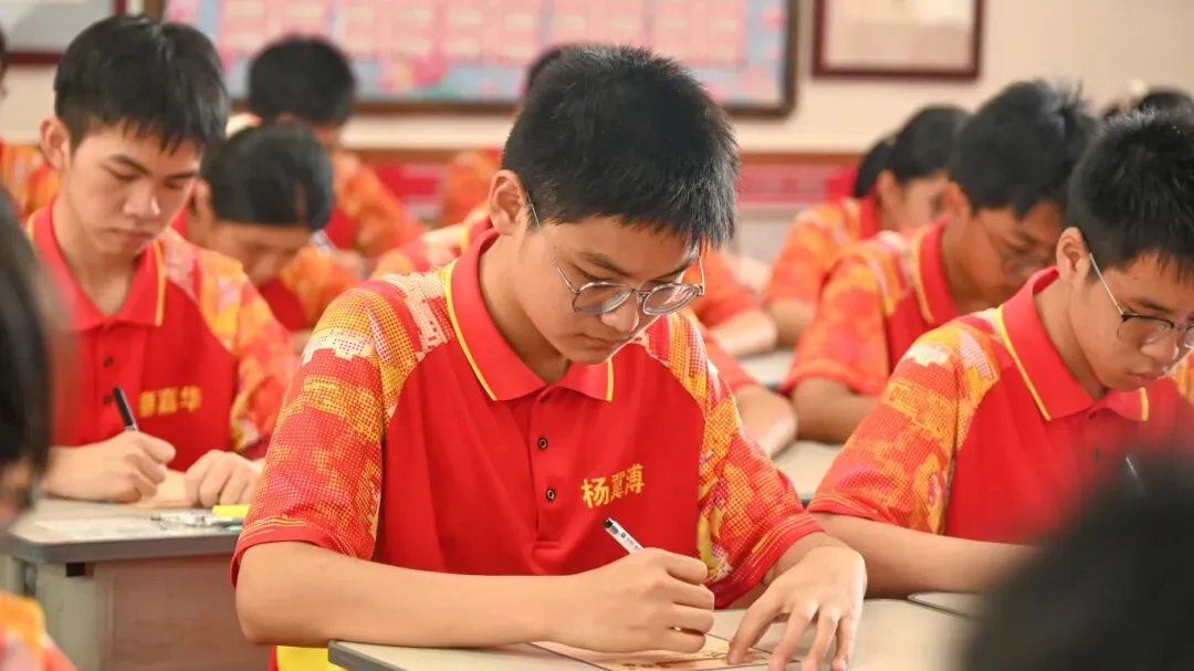 【2026中考百日誓师】 第82张 【2026中考百日誓师】 第82张