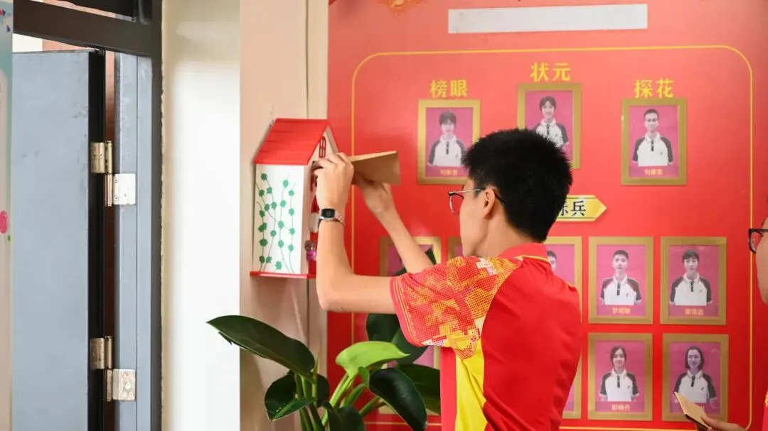 【2026中考百日誓师】 第83张 【2026中考百日誓师】 第83张