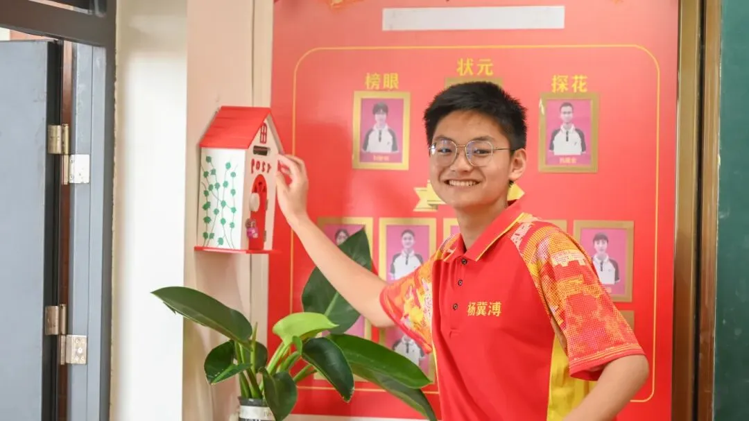 【2026中考百日誓师】 第84张 【2026中考百日誓师】 第84张