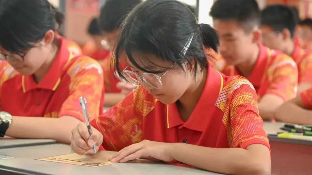 【2026中考百日誓师】 第85张 【2026中考百日誓师】 第85张