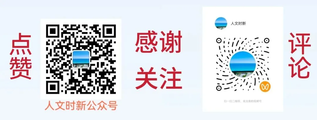 中考|议论文基本常识、题型及答题模板 第2张 中考|议论文基本常识、题型及答题模板 第2张