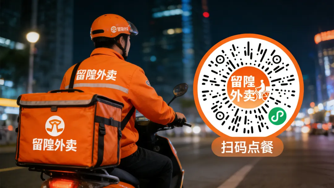 东留中学举行2026年中考百日冲刺誓师大会 第1张