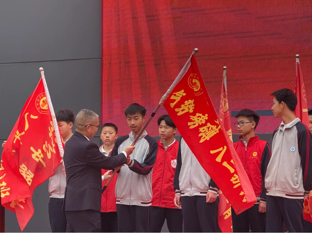 东留中学举行2026年中考百日冲刺誓师大会 第13张