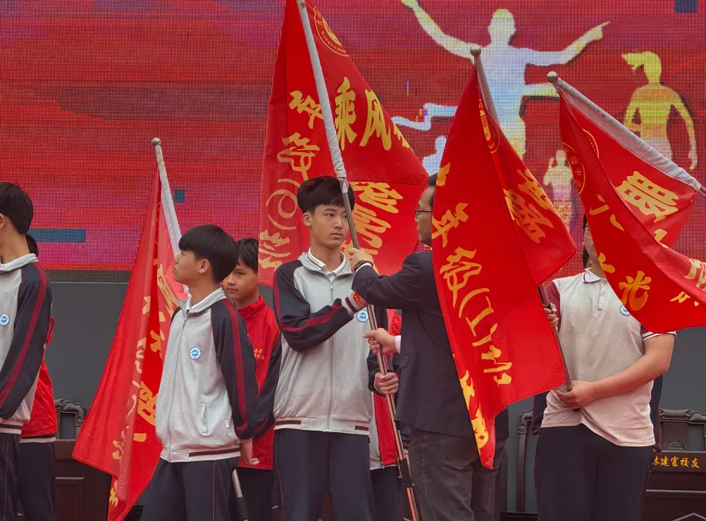 东留中学举行2026年中考百日冲刺誓师大会 第14张