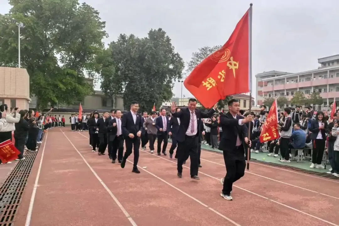 东留中学举行2026年中考百日冲刺誓师大会 第30张