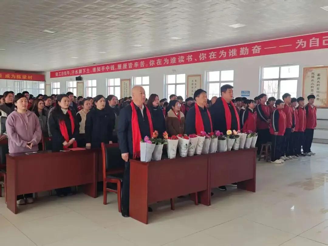 东苑中学2026届中考百日誓师! 第8张