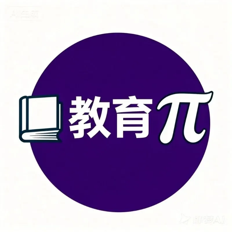 诺奖成果如何“变身”高考真题?以“Piezo通道”素材为例,学会命制高质量生物原创题 第1张