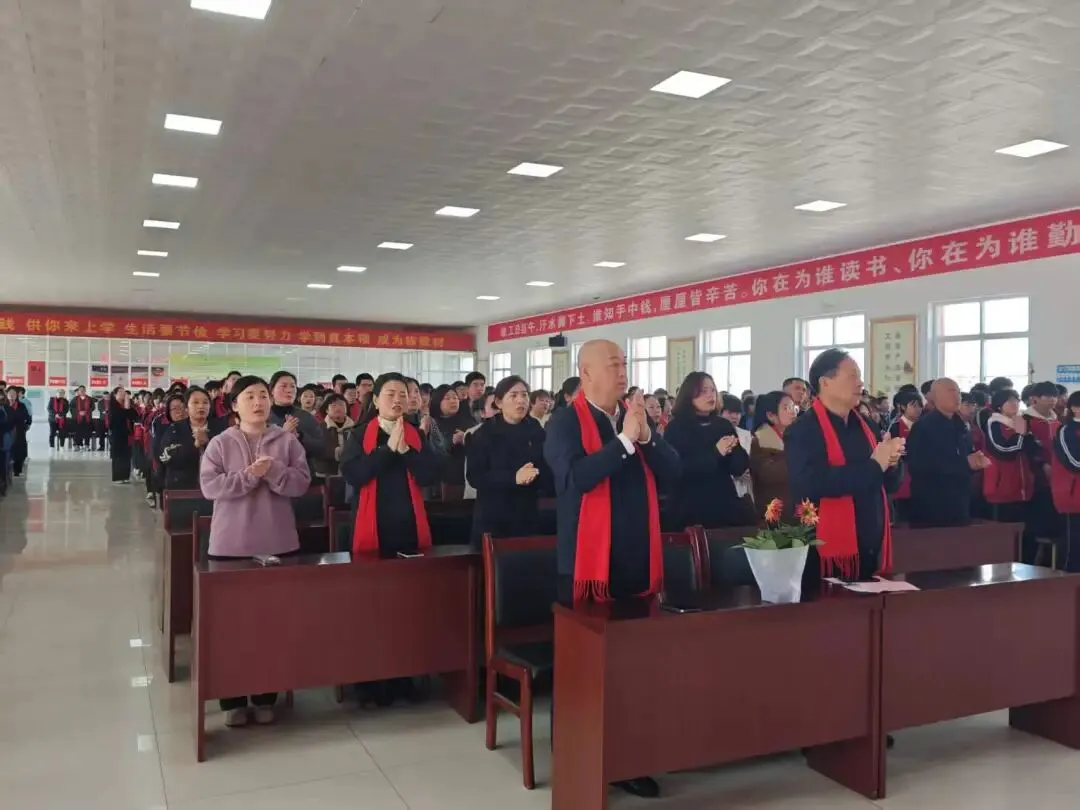 东苑中学2026届中考百日誓师! 第26张