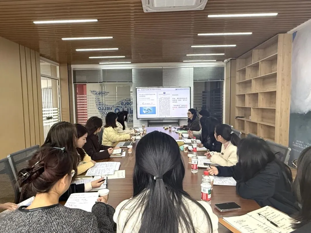 跨校教研 助力中考 | 通惠初中与义桥实验学校九年级社会复习专场 第20张