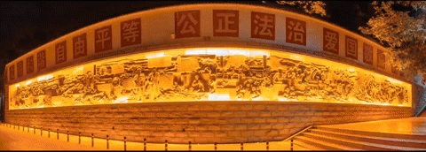 【聚焦中考】泸州市2026年初中学业水平考试数学学科备考研讨活动在叙永一中顺利举行 第1张