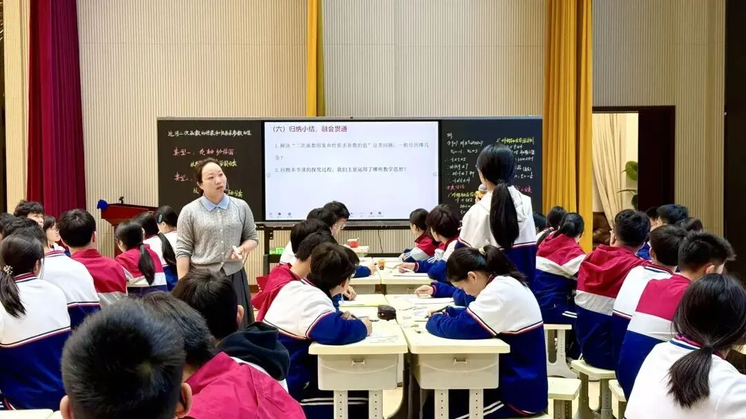 【聚焦中考】泸州市2026年初中学业水平考试数学学科备考研讨活动在叙永一中顺利举行 第5张
