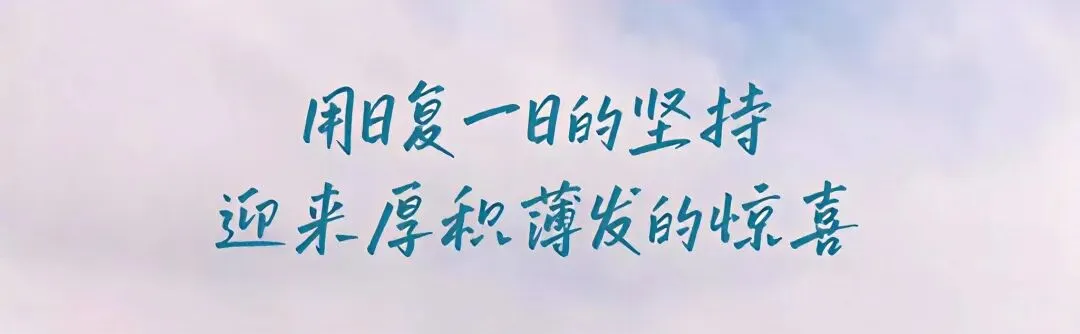 中考作文|“责任”主题《门后的钥匙》:写作指导+优秀范文 第1张