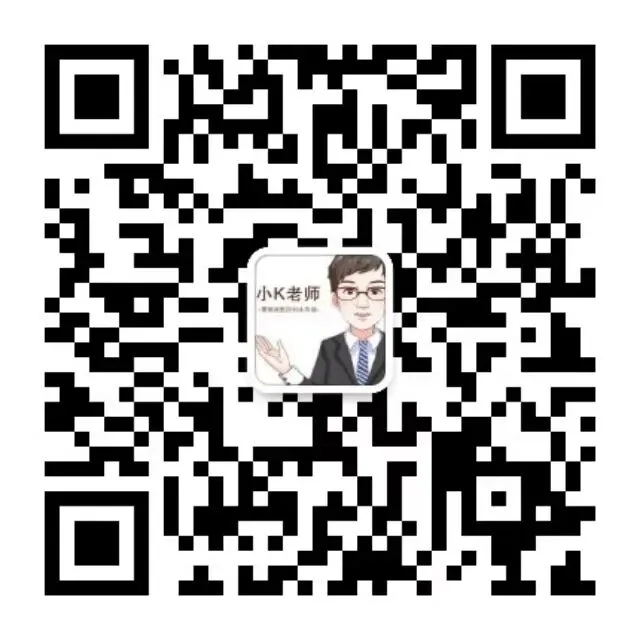 2026南宁市中考一模时间敲定!4月14日开考! 第4张