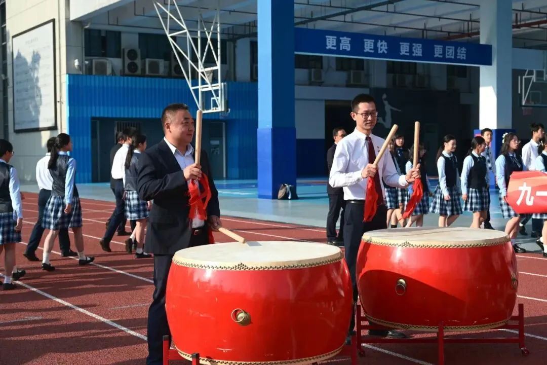 百日启航 决胜中考—— 深圳实验学校中学部2026届九年级主题大会 第13张