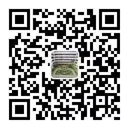 百日启航 决胜中考—— 深圳实验学校中学部2026届九年级主题大会 第41张