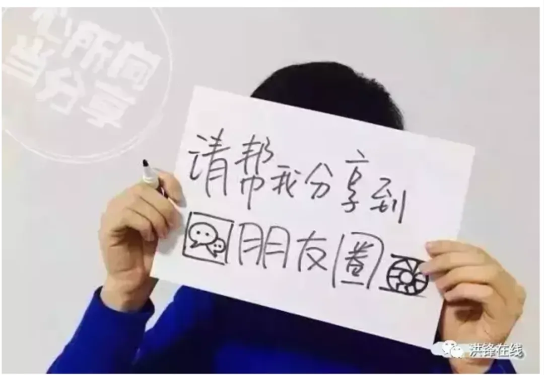 2026年中考诗歌鉴赏备考篇(二) 第1张