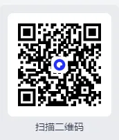 2025年中级社工历年真题试卷及答案社会工作者《社会工作法规与政策》 第1张 2025年中级社工历年真题试卷及答案社会工作者《社会工作法规与政策》 第1张