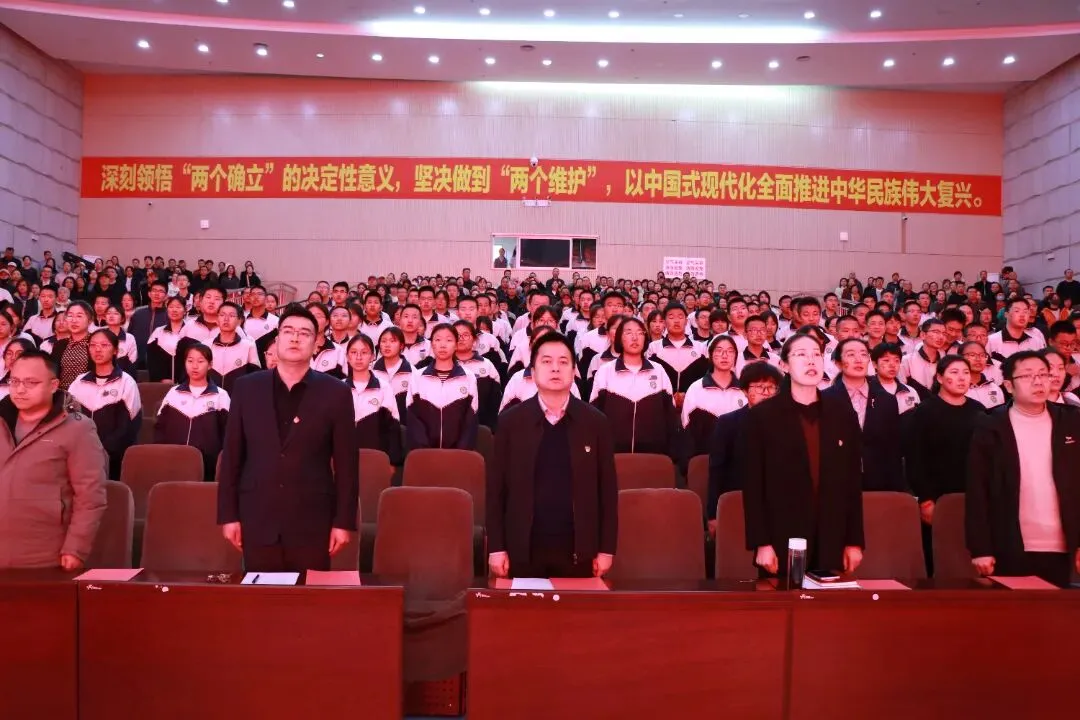 百日策马闯雄关,六月扬眉夺桂冠|初三中考百日誓师大会圆满结束 第7张 百日策马闯雄关,六月扬眉夺桂冠|初三中考百日誓师大会圆满结束 第7张