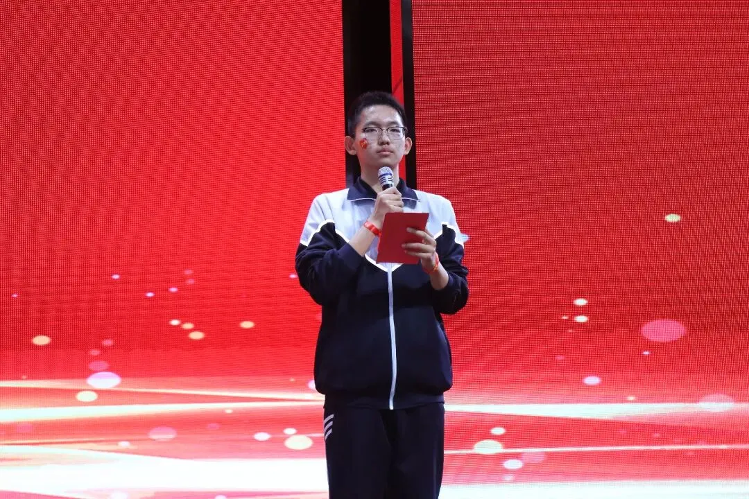 百日策马闯雄关,六月扬眉夺桂冠|初三中考百日誓师大会圆满结束 第16张 百日策马闯雄关,六月扬眉夺桂冠|初三中考百日誓师大会圆满结束 第16张