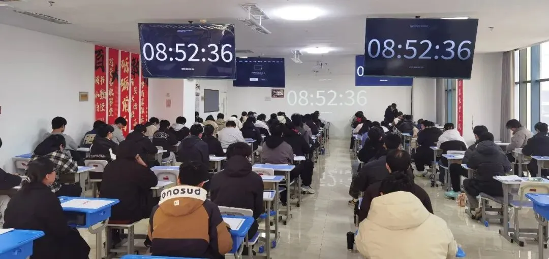 “终极仿真”模拟考收官|上岸进度条加载中!!! 第3张