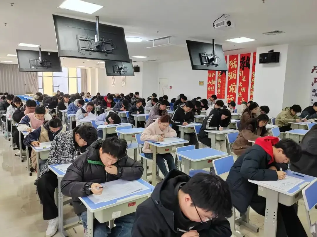 “终极仿真”模拟考收官|上岸进度条加载中!!! 第4张