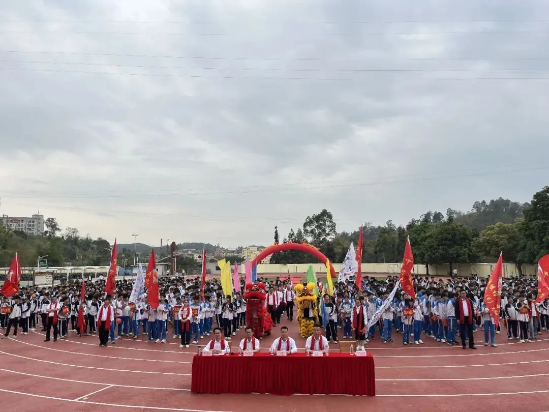 奋战百日 决胜中考 逐梦青春 献礼校庆——凤岗镇初级中学举行2026届百日誓师大会 第2张