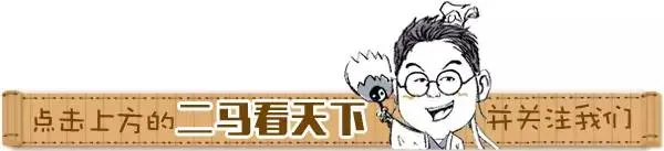 多地宣布生物地理不再计入中考总分 背后有何改革逻辑?(二马看天下,第4297期) 第1张