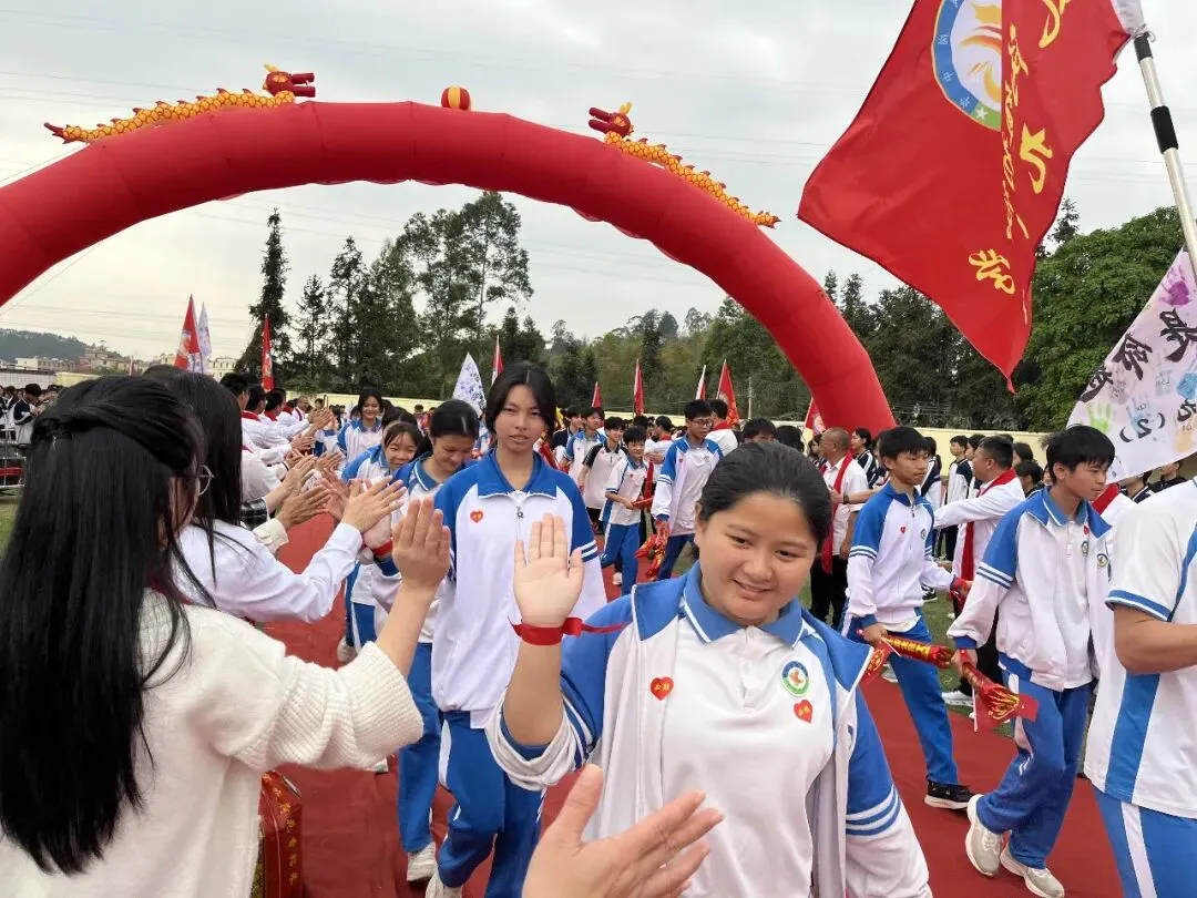 奋战百日 决胜中考 逐梦青春 献礼校庆——凤岗镇初级中学举行2026届百日誓师大会 第5张