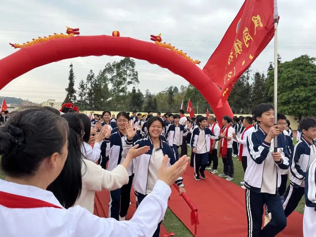 奋战百日 决胜中考 逐梦青春 献礼校庆——凤岗镇初级中学举行2026届百日誓师大会 第7张