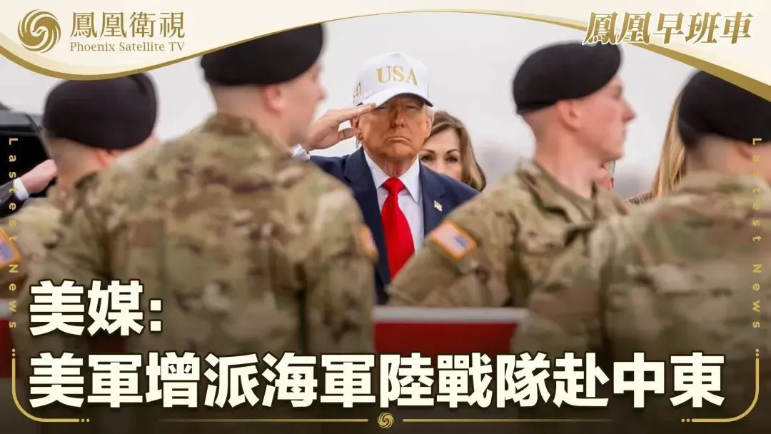 多地宣布生物地理不再计入中考总分 背后有何改革逻辑?(二马看天下,第4297期) 第8张