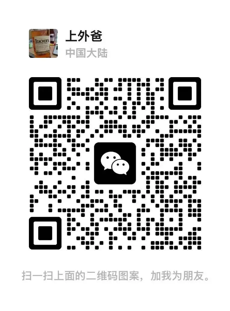 五育中考全都能吹 我还是只想写三公 第3张