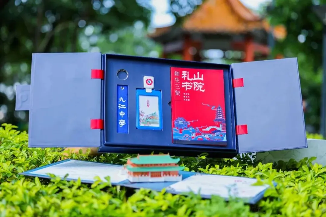 做自己的英雄!中考倒计时100天 第8张