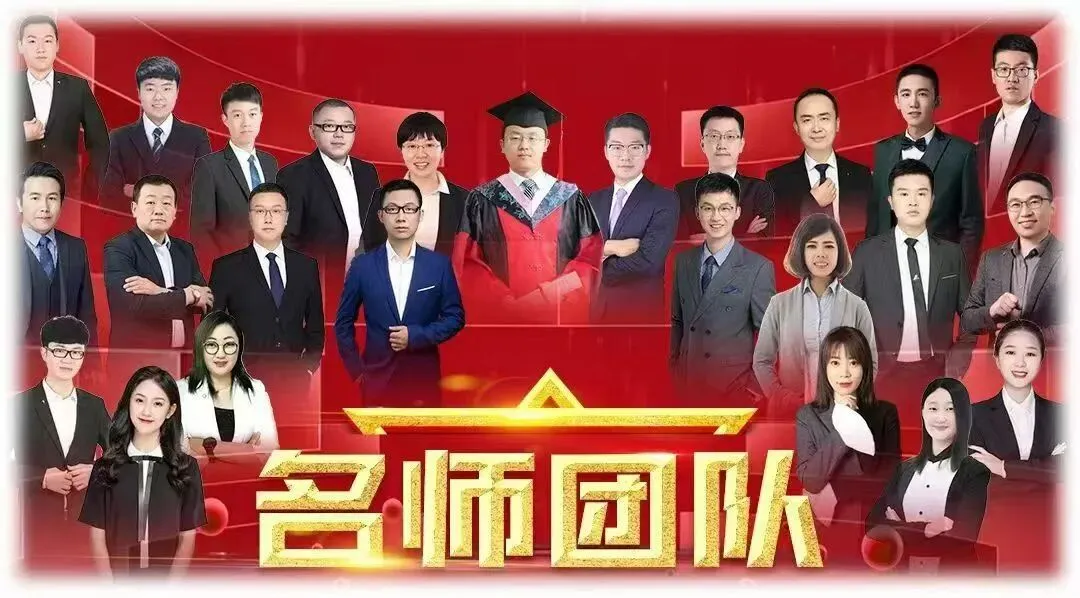 【百校联考】山西中考模拟一 第2张