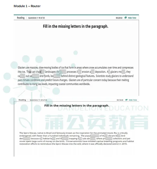 真题至上!新托福阅读真题才是2026备考捷径,领取少走半年弯路! 第3张