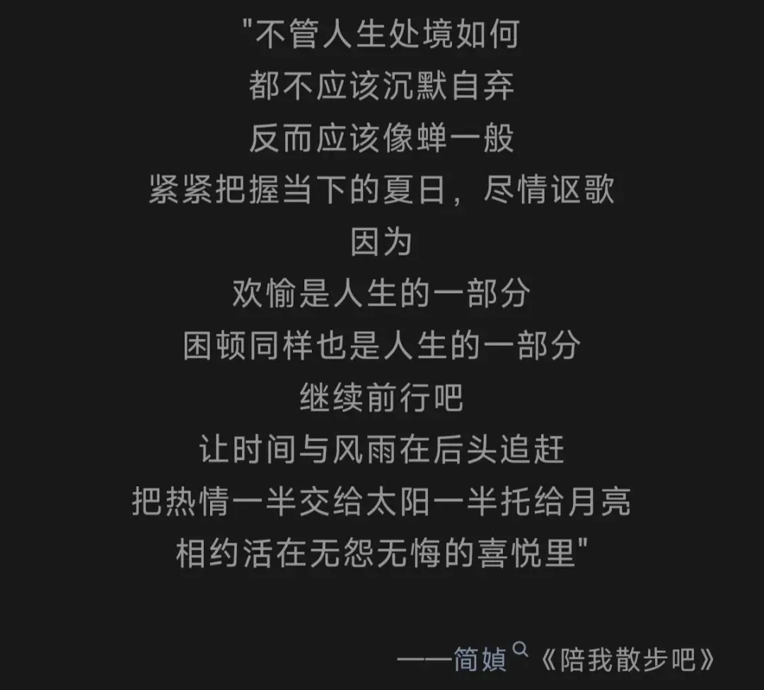 这套猎奇的试卷,竟充斥着套路题? 第1张