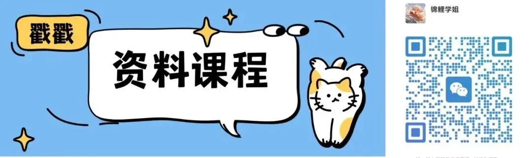 26中央民族大学戏剧与影视真题·万字答案解析(840·影视戏剧专业综合能力) 第7张