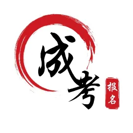 考前必看!近5年广东专插本英语作文真题+5套万能模板! 第5张