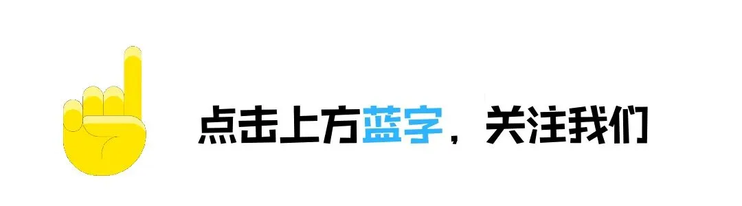【2026中考】淮安市近六年(2020~2025)中考各高中录取分数线盘点! 第1张