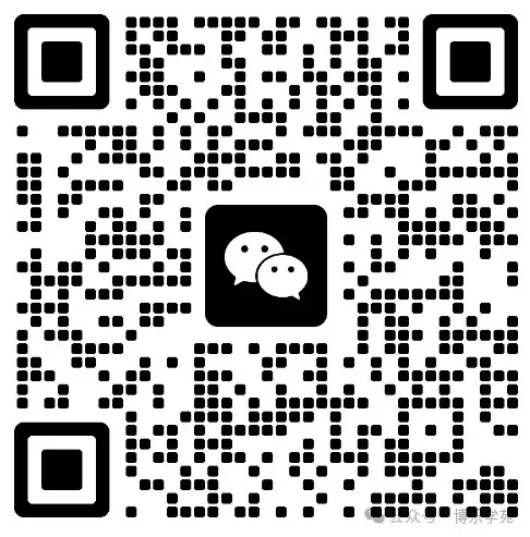 【2026中考】淮安市近六年(2020~2025)中考各高中录取分数线盘点! 第18张